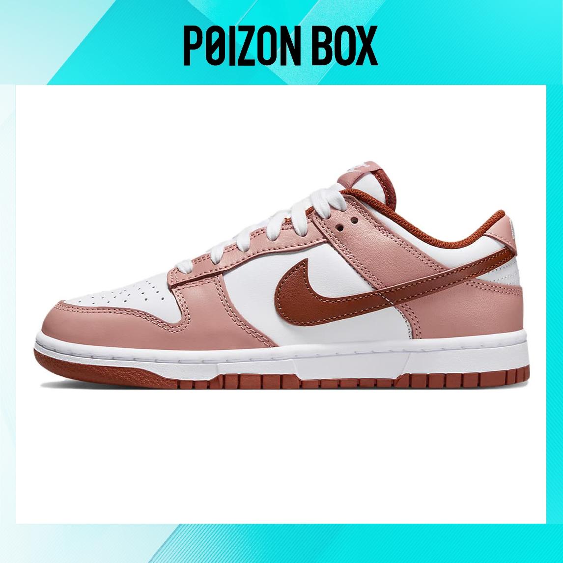

кроссовки Nike Dunk Low Red Stardust (Women s) FQ8876-618