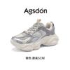 Augustine Platform Dad Shoes Women's 2025 New Summer Mesh Casual Lightweight Little White Sports Running Shoes