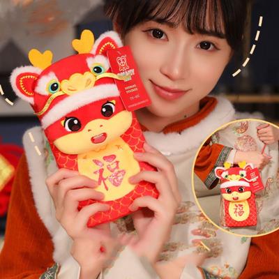 Red Packet Zodiac Snake Plush Crossbody Bag Chinese Lucky Money Wallet  Childrens Gift