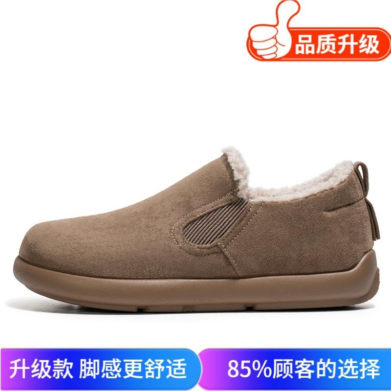 Shoes winter new outdoor light and comfortable foot-fitting lazy shoes fleece thickened soft-soled casual shoes