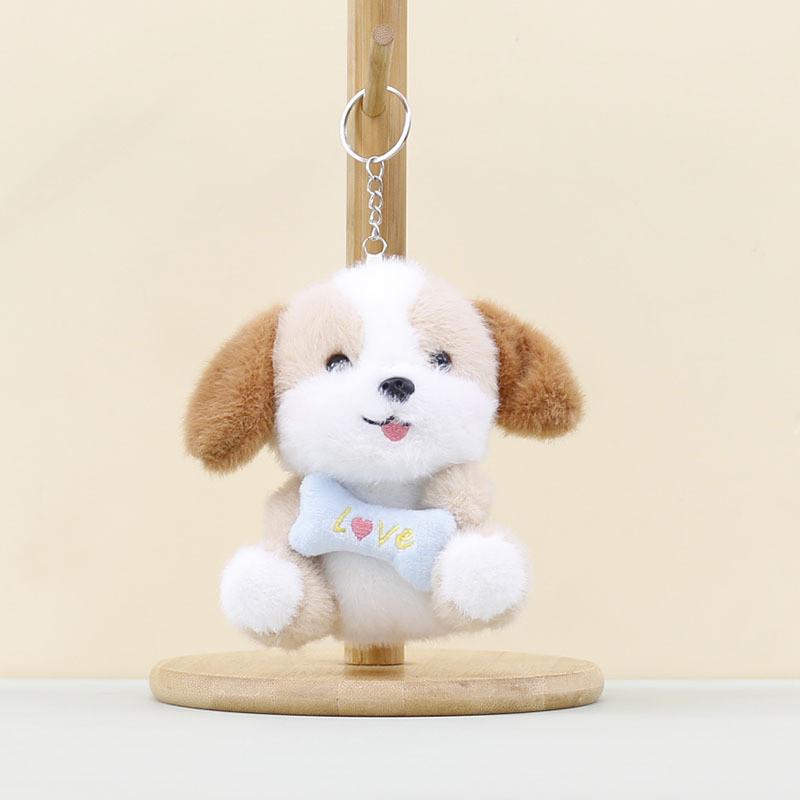Toy Puppy Plush Cute Cartoon Keychain Backpack Pendant Childrens Gift Holiday