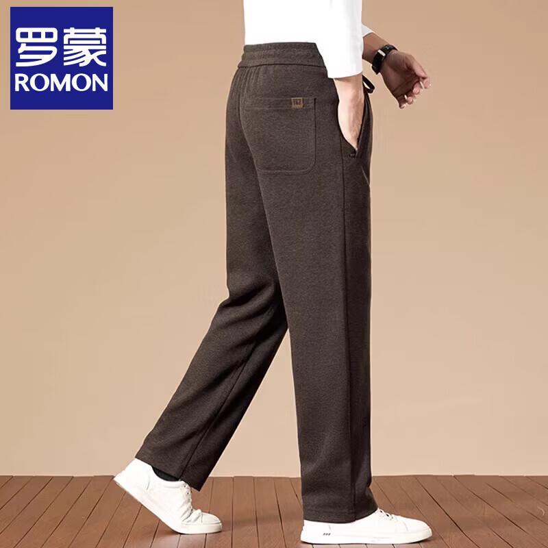 ROMON Men's Acetate Wool Loose Straight-Leg Casual Pants