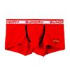 Men Boxer Underwear Letter Print Elephant Nose Design Shorts Briefs Mid-rise High Elasticity Breathable Panties