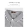 TRIES Ice-Cool Xinjiang Cotton Polo Shirt