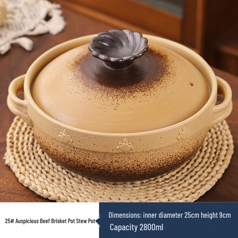 ZISIZ Ceramic Stew Pot
