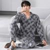 Pajamas Men'S Spring And Autumn Autumn Pure Cotton Long Sleeves Wear Loungewear Men'S Large Size Suit