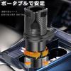 YIBOOOM Car Cup Multifunctional Car Cup Adjustable Top and Car Drink Extra Storage for Small Water Cell Instant Easy Installation 2-in-1 Holder,