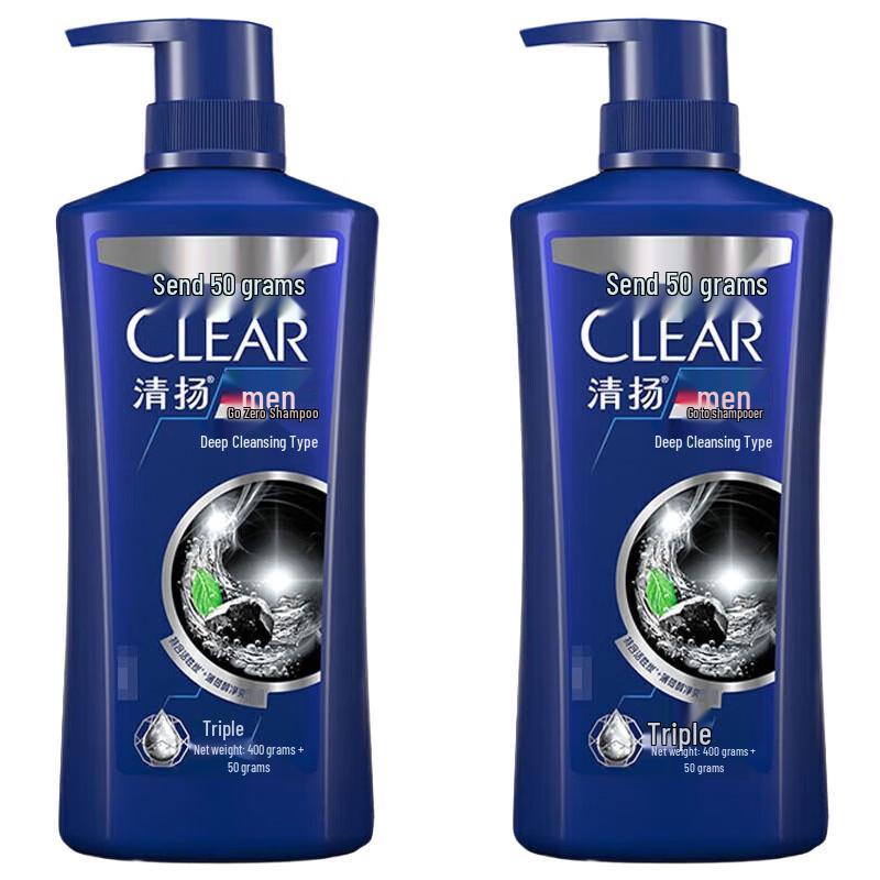 Clear Men Anti-Dandruff Deep Clean Shampoo