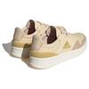 Adidas Kantana Sand Strata Gold Metallic Women Sneakers Cream Magic-Beige IG9826