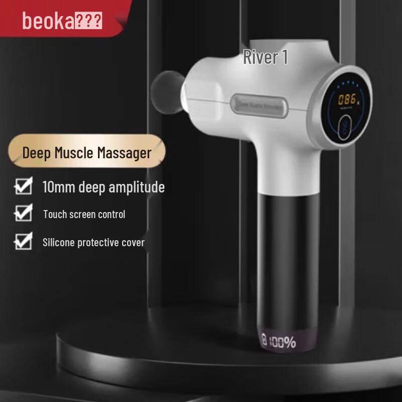 Beoka Professional Percussion Massager QL/DMS.K6-A