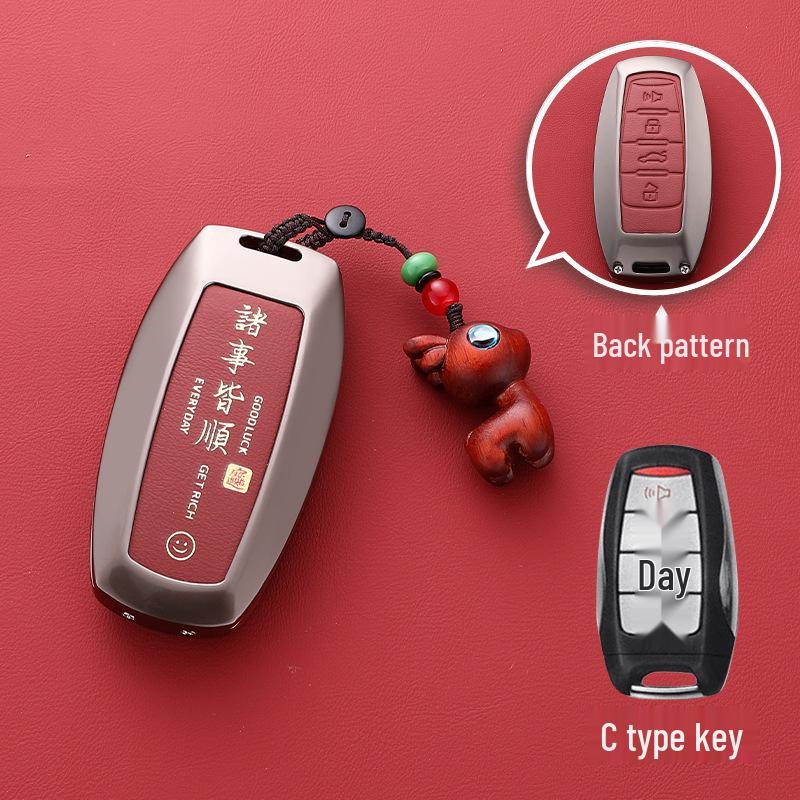 Haval Key Cover for H6, M6 2nd Gen, H2 Big Dog, F7 3rd Gen Plus, Red Rabbit, H9 Cool Dog, H7 Buckle, H8