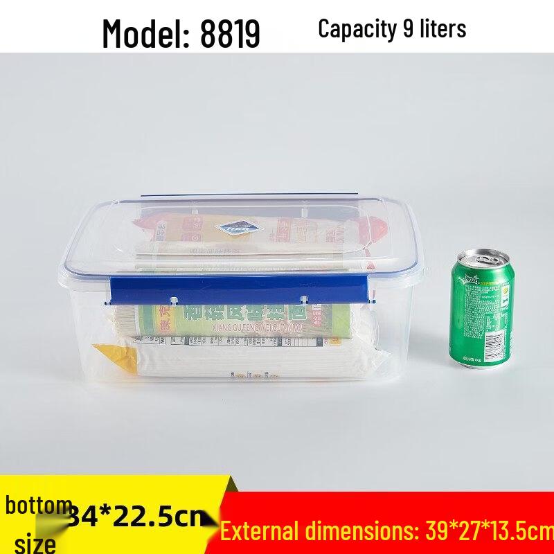 ZISIZ Plastic Rectangular Refrigerator Fresh-keeping Box