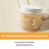 NUMBUZIN No.3 Radiance Glowing Jumbo Essence 70 pads