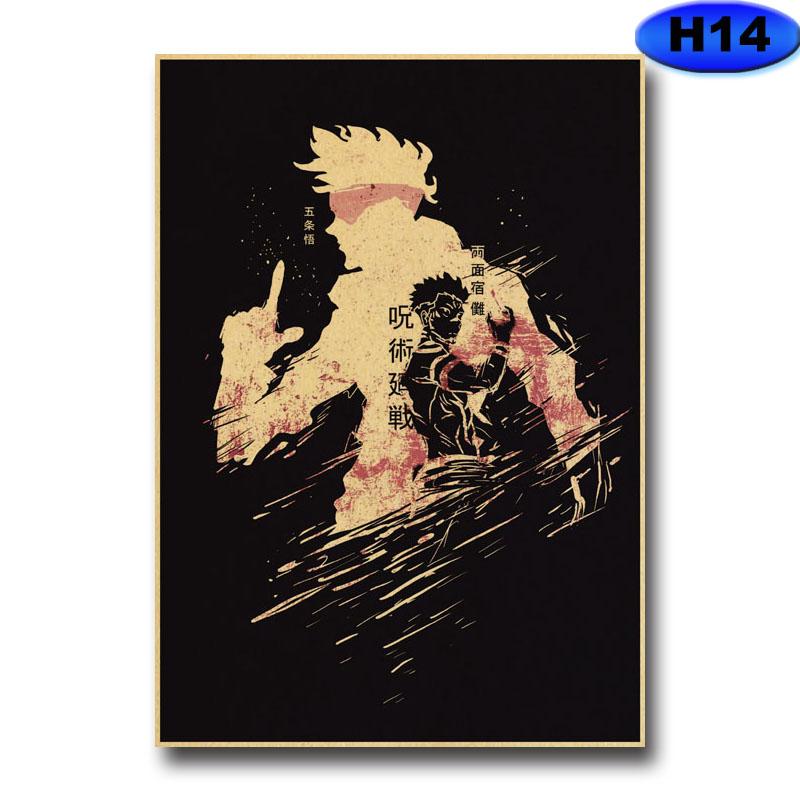 Jujutsu Kaisen Posters Kraft Paper Vintage Anime Poster Wall Stickers Study Home Living Room Bar Decoration Art Painting