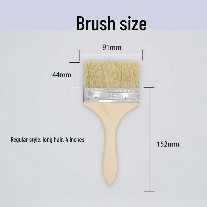 Zhong Ge 4-inch Bristle Brush