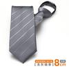 Men'S Formal Business Black Tie, Professional Korean Version Suit Interview, No Lazy Zipper Tie, Easy To Pull Tide