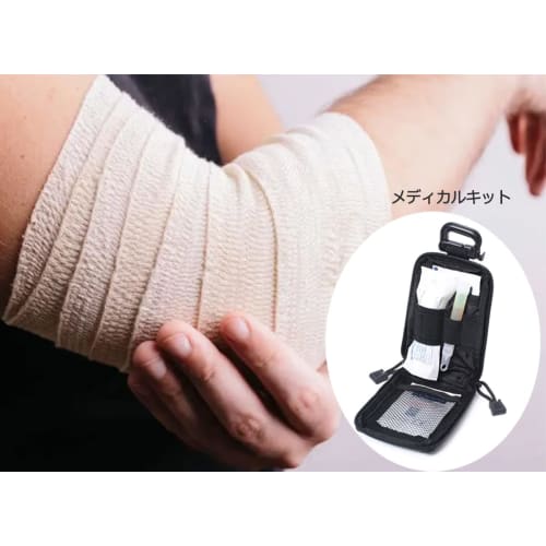 SEKIDAR Multi-Function Pouch, Medical Pouch, Airsoft Military Tactical Bag, Military-Style Wallet Pouch, Smartphone Pouch, Waist Pouch, Fanny Pack Acc