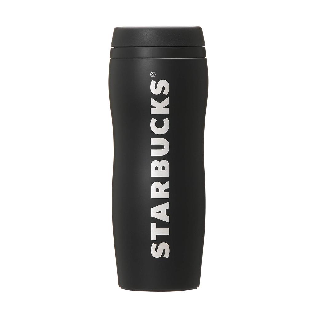 Starbucks Curved Stainless Steel Bottle, Matte Black, 355ml