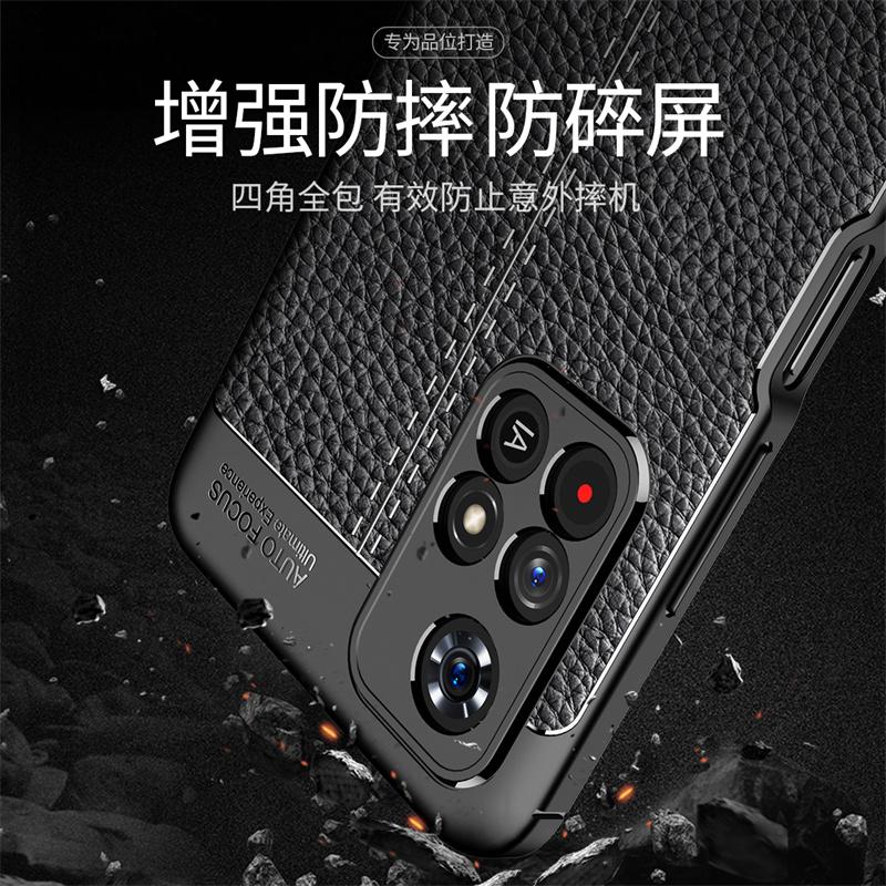 For Cover Poco M4 Pro 5G Case For Xiaomi Poco M4 Pro 5G Capas Shockproof Soft TPU Leather For Fundas Poco X3 M4 Pro 5G F3 Cover