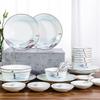 Tang Hui Chinese Style 34-Piece Bone China Dinnerware Set