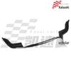 BMW 3 Series G20/G28 Carbon Fiber MP Style Front Bumper Lip