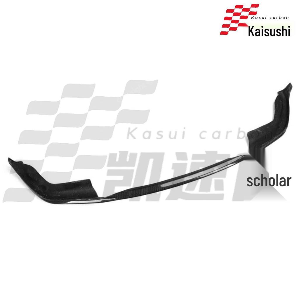 BMW 3 Series G20/G28 Carbon Fiber MP Style Front Bumper Lip