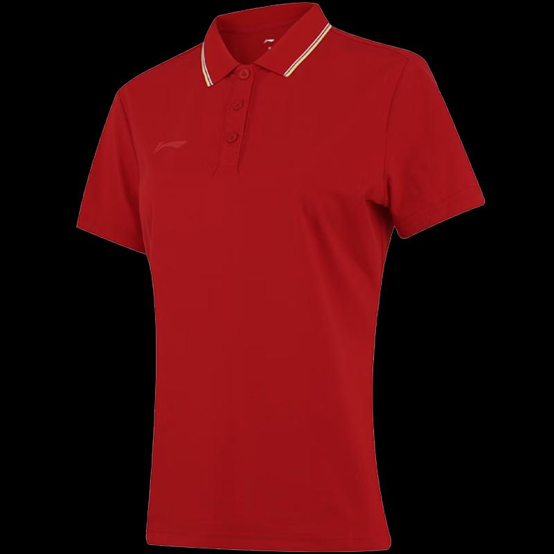 Li-Ning Women s Casual Sport Polo T-Shirt T080 S