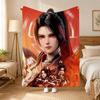 Throne of Seal Anime Throw 240g flannel blanket, suitable for sofas, beds, offices,  exquisite gift blankets