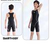 Costume da Bagno da Corsa Hongxing Baiya ad Asciugatura Rapida per Allenamento Professionale