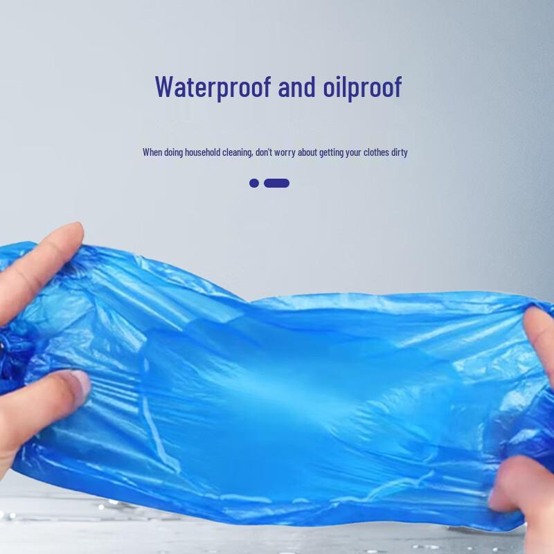 Jiwanggu Disposable Plastic Arm Sleeves