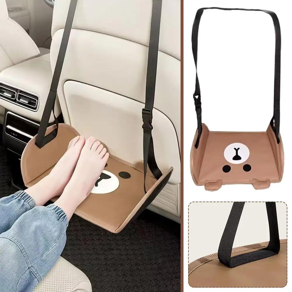 Car Travel Rest Foot Pad Child Adult Long Distance Footrest Portable Adjustable Foot Hammock Auto Universal Rear Seat Leg Rest