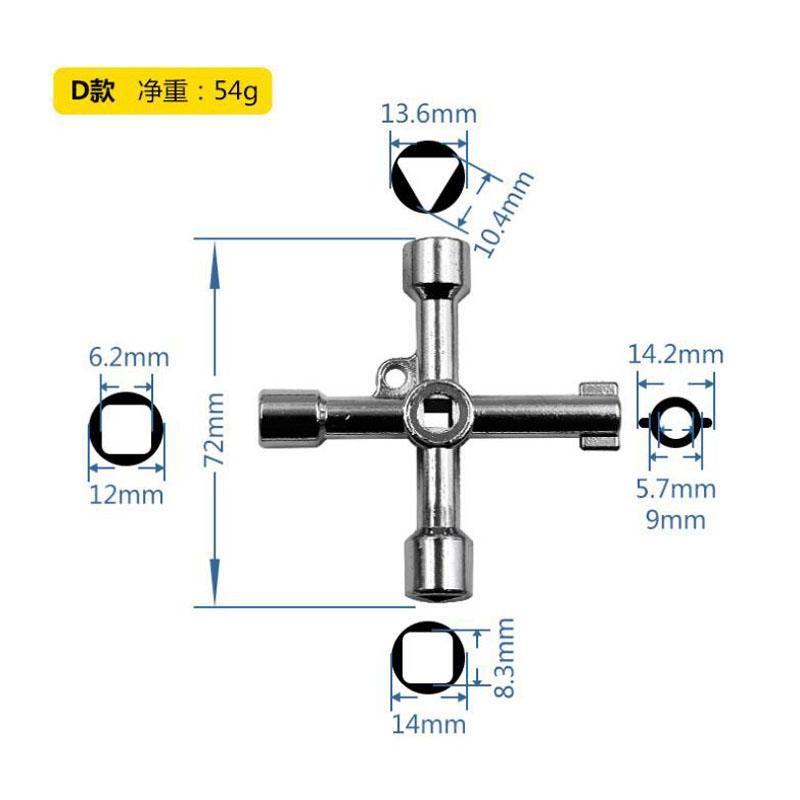 Electric Cabinet Car Elevator Cross Key Wrench Water Meter Valve Key Internal Triangle Wrench Multi-purpose Tool Portable