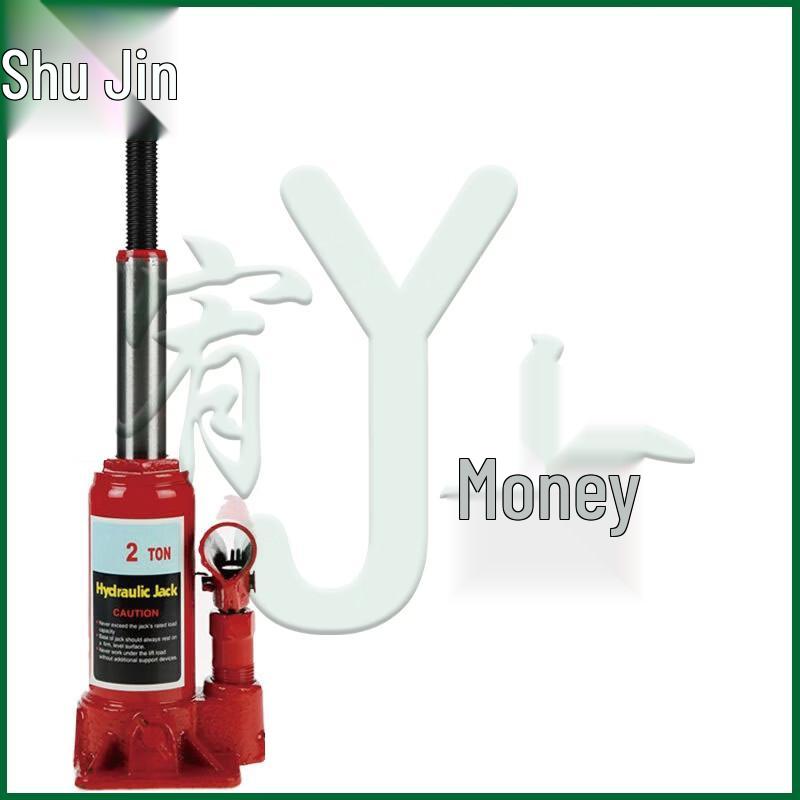 Гидравлический спасательный домкрат Youjin