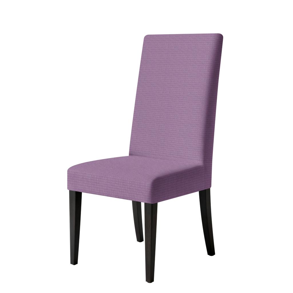 Elastic Stretch Chair Cover for Dining Room High Back & Universal High Elasticity Chair Cover Washable Spandex Chairs Slipcover