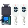 Hongdashuo Wireless Remote Control Switch Kit for Electric Doors & Access Control