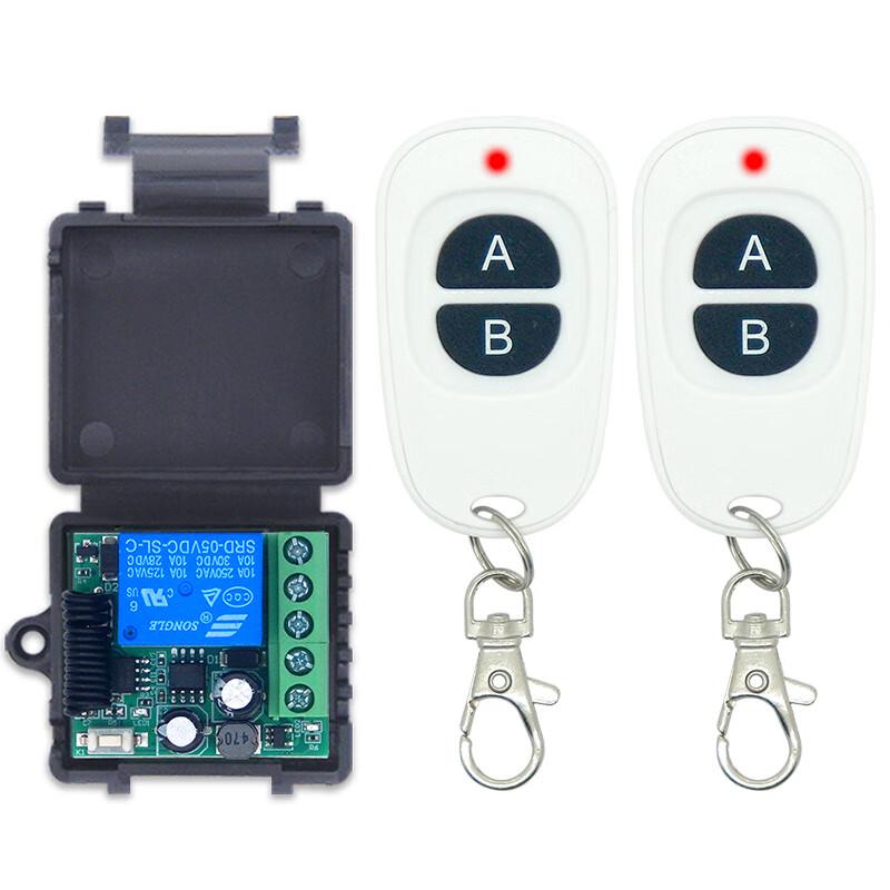 Hongdashuo Wireless Remote Control Switch Kit for Electric Doors & Access Control