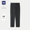 HLA Men's Autumn Business Casual Straight-Leg Trousers