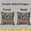 Woven Floral Tapestry Square Jacquard Pillow Cover For Sofa Office Waist Cushion Cover Home Decorative Pillowcase