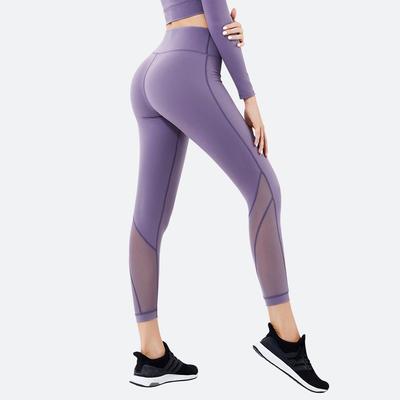 Mesh Splicing High-waist Hip-lifting Pants Quick-drying High-elastic Leggings Slim-fitting Pants