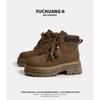 Cowhide Martin boots women's autumn new thick-soled inner height-increasing short boots retro versatile hiking boots women