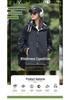 Unisex Heat-sealed Hooded Windproof Waterproof Jacket for Autumn & Winter
