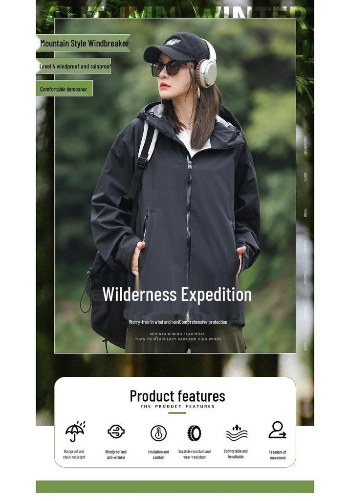 Unisex Heat-sealed Hooded Windproof Waterproof Jacket for Autumn & Winter