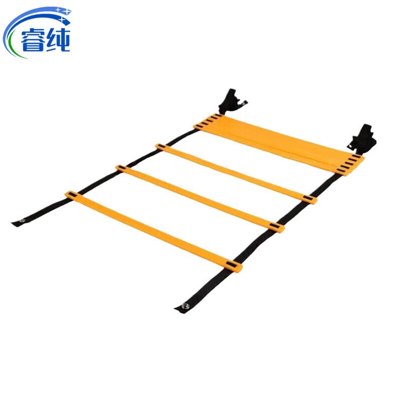 

Ruichun Agility Training Ladder