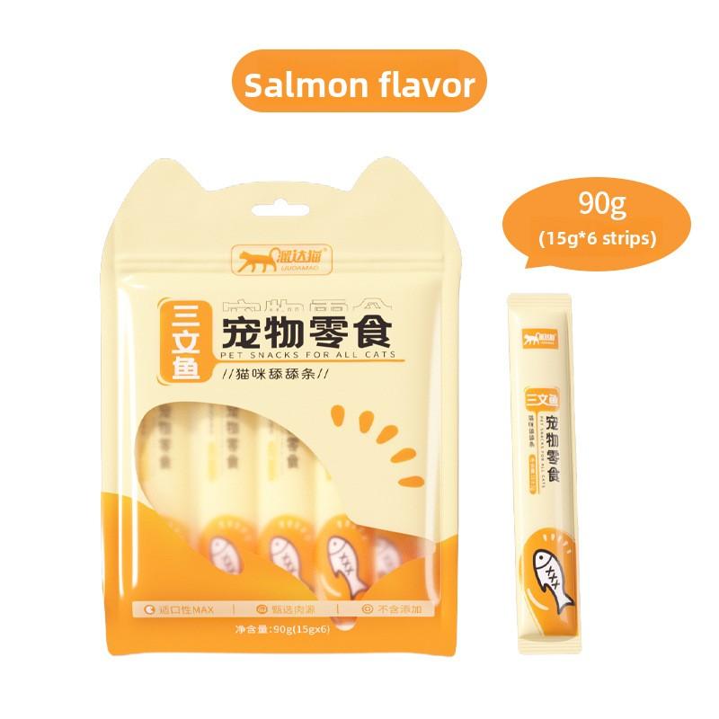 Cat Strips Cat Snacks Lick Cat Strips Wet Cat Food Nutritious Meat Puree Fresh and Fragrant Meat Cat Snacks