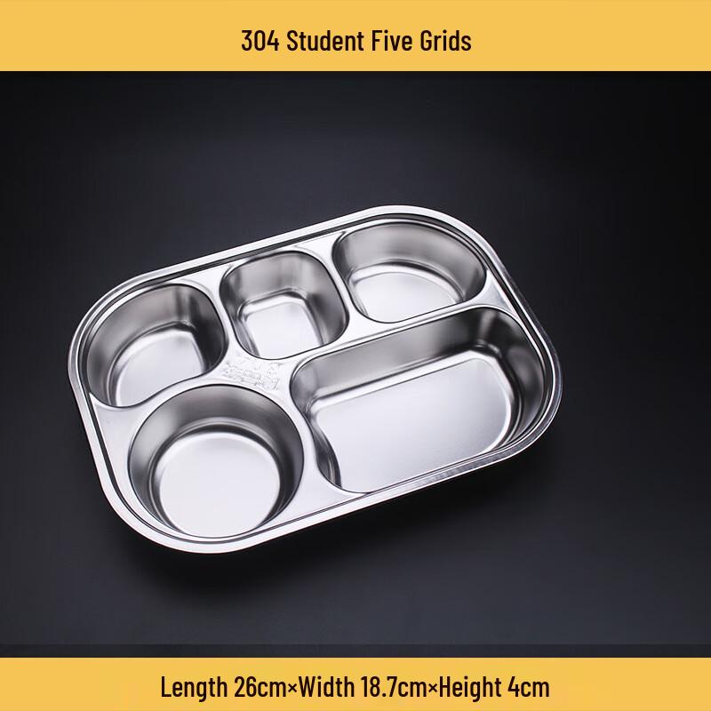 

Ailan Huijia DH304 Stainless Steel Deep Divided Meal Plate Deepened Five Compartments