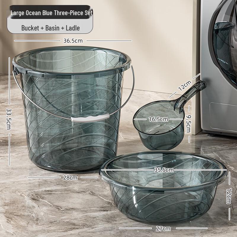 Transparent Thickened Bucket, Basin, and Ladle Set