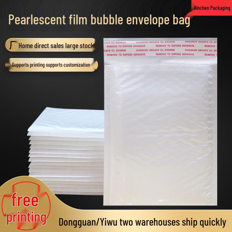 

White Pearlescent Bubble Envelope: Waterproof, Shockproof Packaging for Clothing and Logistics. 11*11cm, 950 units