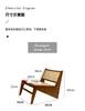 Nordic Single Sofa Chair Rattan  Lazy Balcony Lounge  Designer Modern Minimalist  Backrest Recliner