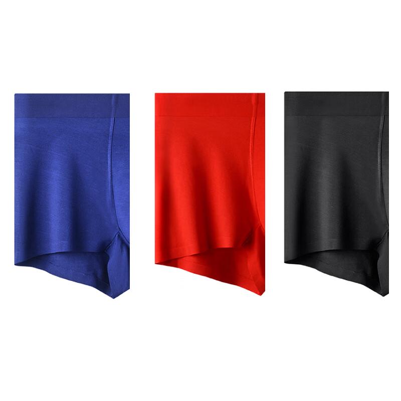 Qiansi Niao Men's Seamless Mulberry Silk Boxer Briefs