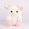Cow Four Colour Plush Toy Stuffed Animal Doll Cartoon Decorations Kids Gift